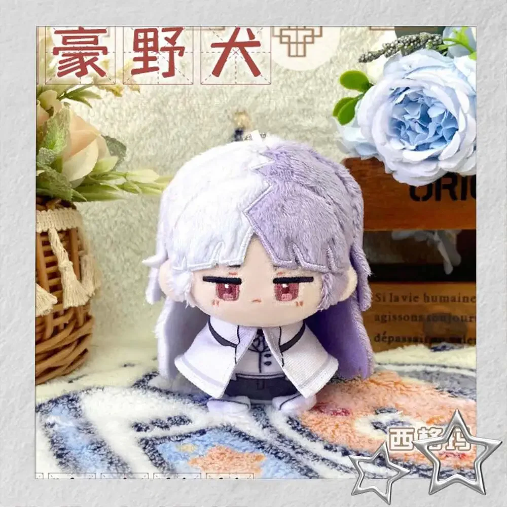 N/A size 12cm